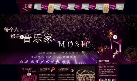 57我的(de)網站(zhàn)