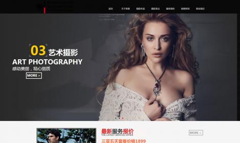 62高(gāo)端HTML5婚紗攝影(yǐng)婚慶婚禮策劃公司網站(zhàn)恒峰模闆（自(zì)适應）