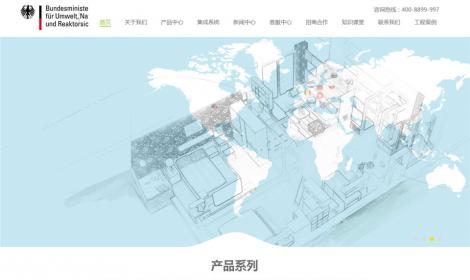 345綠(lǜ)色清新節能(néng)環保淨水(shuǐ)器(qì)類企業(yè)網站(zhàn)恒峰模闆
