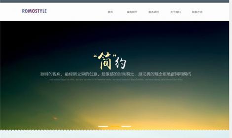401我的(de)網站(zhàn)