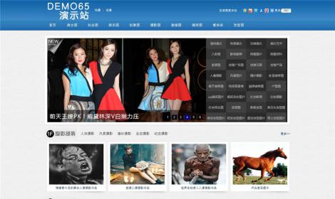 490仿圖片之家(jiā)模闆
