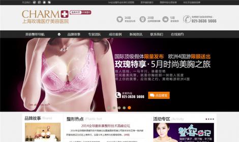 561我的(de)網站(zhàn)
